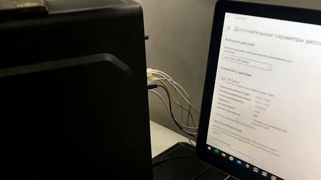 Как подключить монитор Apple Cinema Подробная инструкция смотреть онлайн