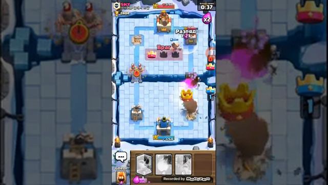 Играем в клеш рояль !!3 онлайн боя !все сюда!! смотреть онлайн