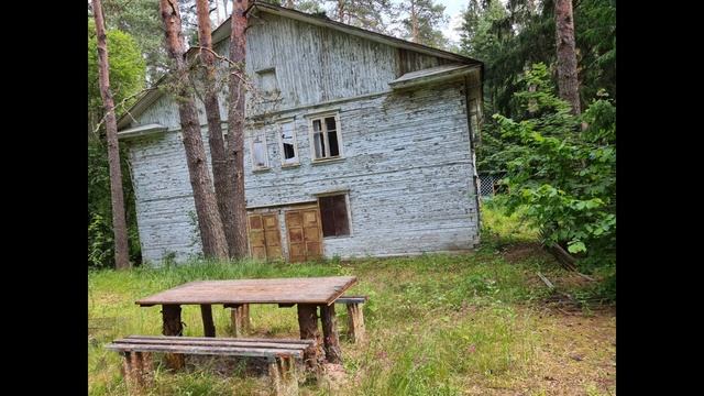 Заброшенный Лагерь Дружба, завода Красная Этна часть 1