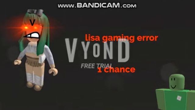 lisa gaming error смотреть онлайн