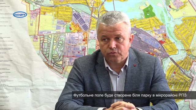 Поле для мотокросу не забудовують смотреть онлайн