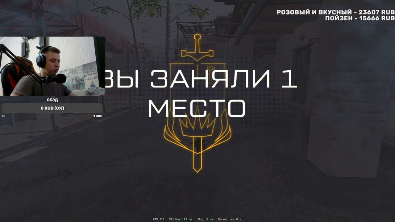 РМ СО ВСЕМИ (ник: Мэйроншка) НОВАЯ МЫШКА ЛАМЗУ НАСМЕНУ МИНИ) СОЗДАЛИ БЕСЕДУ в ВК) смотреть онлайн