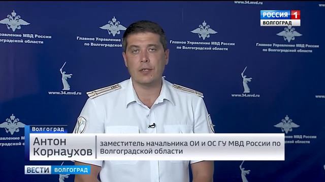 Маленький ребенок в Волгограде чудом не выпал из окна смотреть онлайн