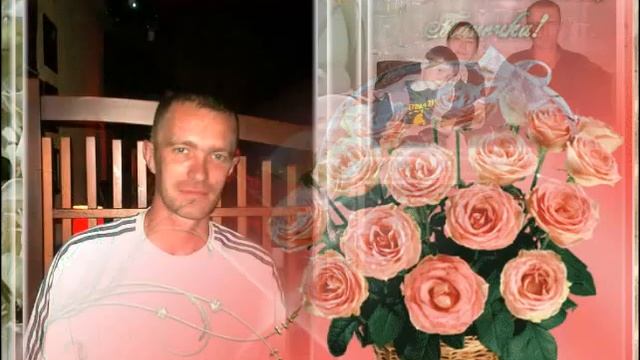 С Днем рождения Дорогая подруга! смотреть онлайн