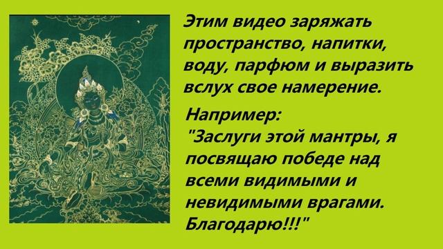 Одержать победу в борьбе с любыми врагами!!! смотреть онлайн