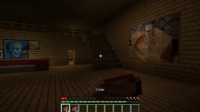 кто твой папочка на нашей карте смотреть онлайн