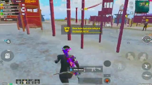 НЕ ЛЕЖИТЕ В ТРАВЕ ! PUBG MOBILE - ИГРАЮ НА IPAD MINI 6 ! СТРИМ ПУБГ МОБАЙЛ !ДОБИВАЕМ 5 К ! смотреть онлайн