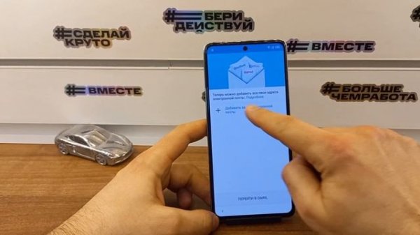 FRP Infinix Android 12. Сброс паролей! Бесплатный метод! Без ПК! На примере Infinix Note 12 Vip X67