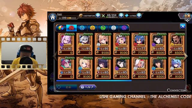 Up To 5000 Gems Random Gift Summon & These Attack on Titans Units Are Farmable!? (TAC) смотреть онлайн