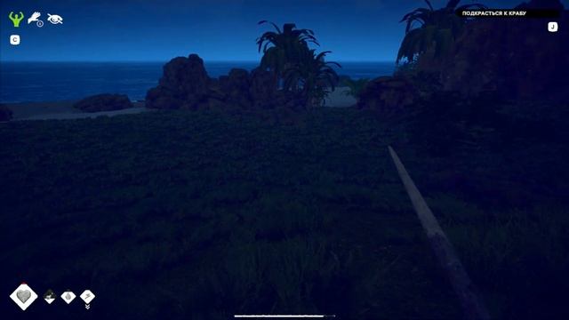 Survival Fountain Of Youth.ОБЗОР ВЫЖИВАНИЕ НА ОСТРОВЕ