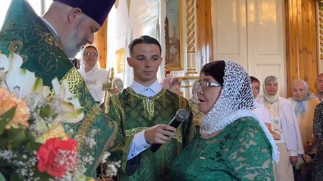День Ангела нашего дорогого и любимого отца Сергия? смотреть онлайн