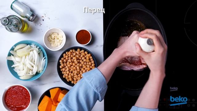 Томленная свиная шейка с нутом и тыквой смотреть онлайн