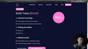 КАК ПРОВЕРИТЬ ТОКЕНЫ НА СКАМ В СВОËМ КОШЕЛЬКЕ METAMASK