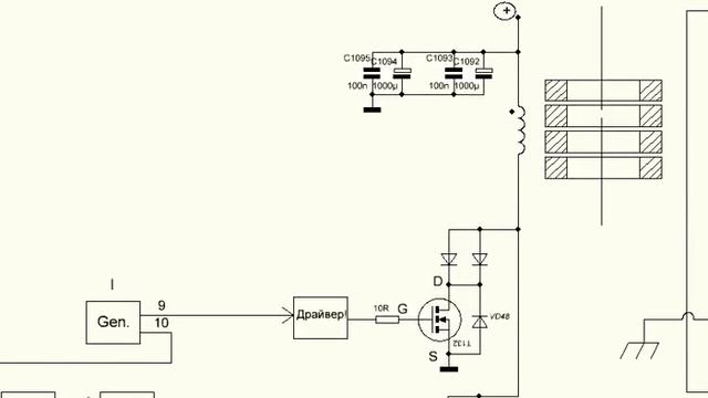 РЕЗОНАНС. СТРУКТУРНАЯ СХЕМА.  07 06 17