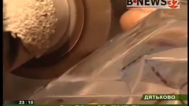 Производство сохранено смотреть онлайн