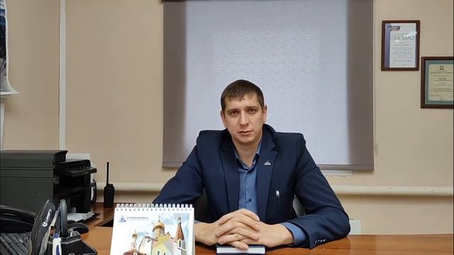На «Барзасском товариществе» компании АО «Стройсервис» установили электронные терминалы смотреть онлайн