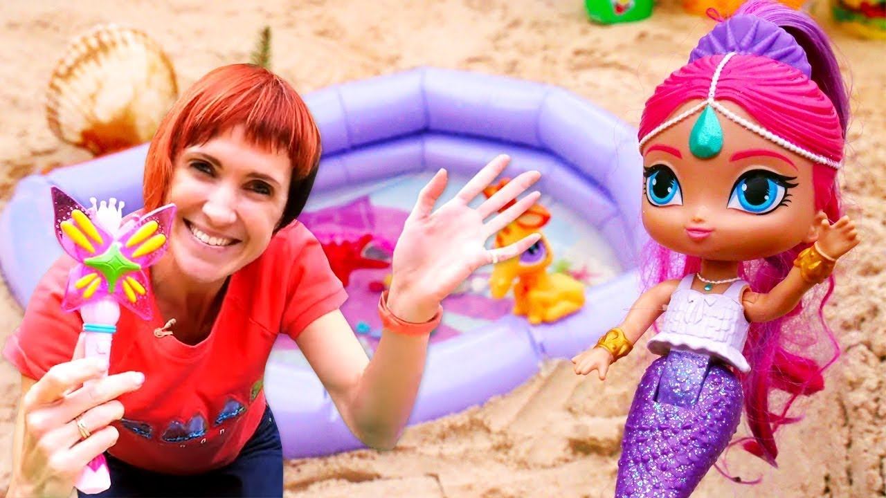 Кукла Русалка и СЮРПРИЗ от Маши Капуки - Игры для девочек - Бассейн для русалочки смотреть онлайн