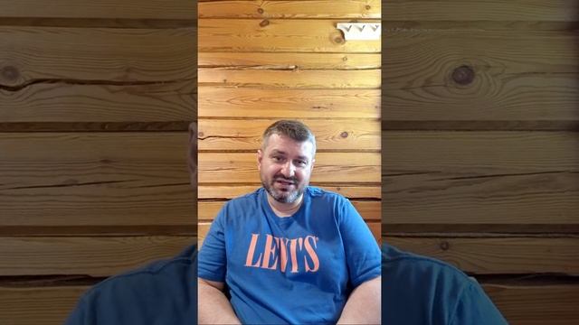 Урок 21. Дерево в Бане(стены,потолок,полог) смотреть онлайн