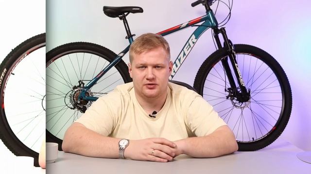 Обзор велосипеда Cruzer c129 / магазин велосипедов в Смоленске смотреть онлайн