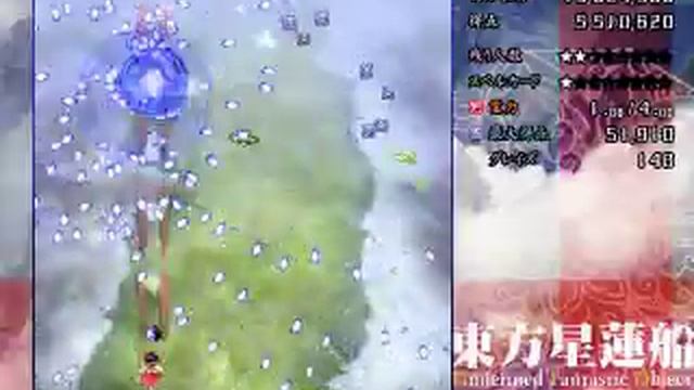 Stage 1 LUNATIC - Touhou 12 東方星蓮船 [Star-Lotus Ship] ~ Undefined Fantastic Object смотреть онлайн