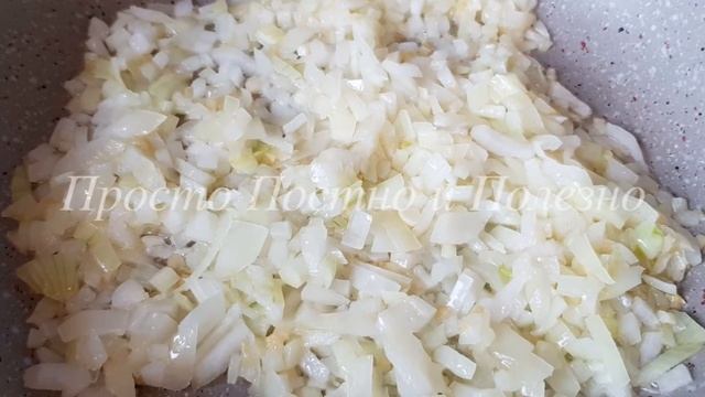 Рис Басмати. С вялеными помидорами. смотреть онлайн