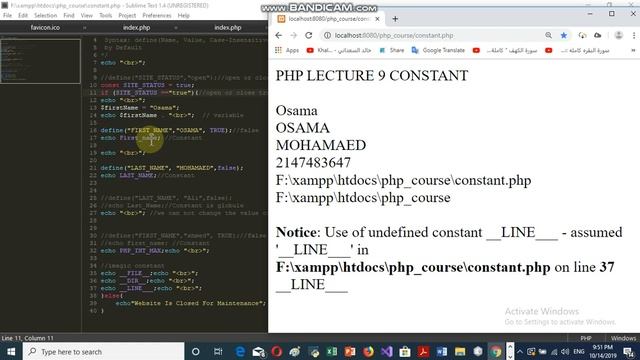 PHP LECTURE 10 CONSTANT смотреть онлайн