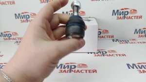 Рулевой наконечник OCTAVIA SUPERB YETI GOLF JETTA