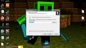 как скачать гарис мод ? Легко и просто !