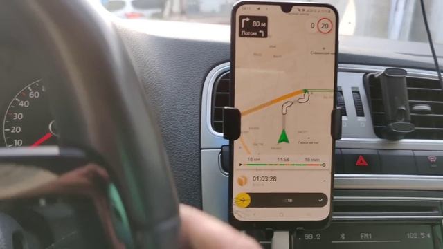 Автоприем в яндекс доставке. смотреть онлайн