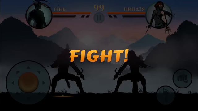 Shadow Fight 2!#6 смотреть онлайн