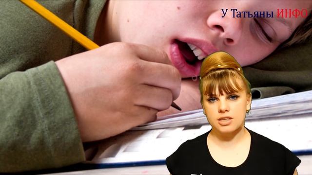 У ТЕБЯ текут СЛЮНИ во время сна? Почему ЭТО ОПАСНО и как от этого избавиться? смотреть онлайн