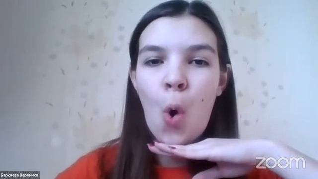 Виртуальная игра | Мастер-класс от модератора смотреть онлайн