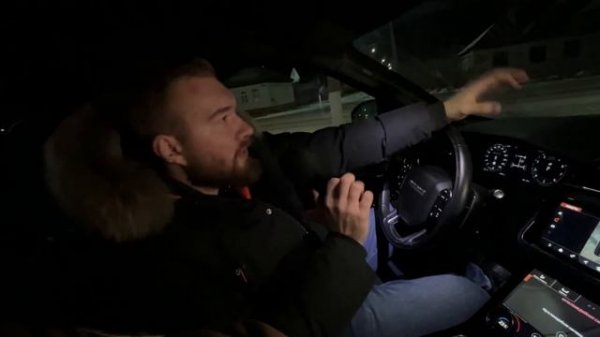 VELAR Часть 3 ?