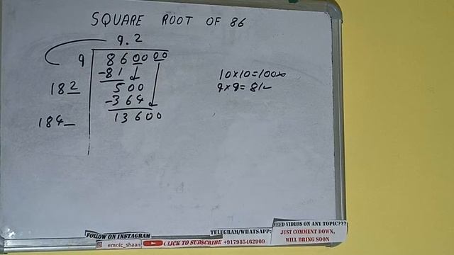 SQUARE ROOT OF 86 смотреть онлайн