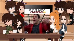 Реакция на Стайлза из сериала "Волчонок"