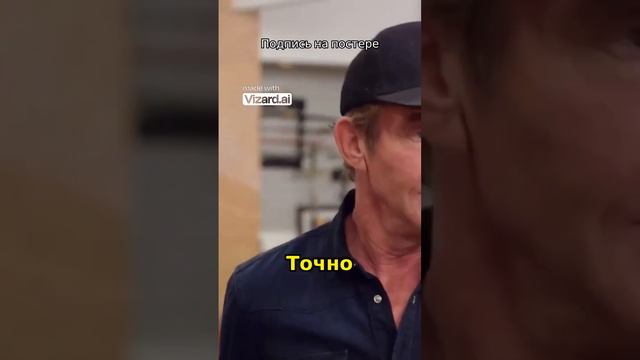 Воссоздание известного снимка 'Улыбка' смотреть онлайн