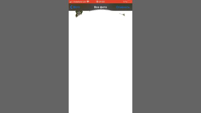 Как сделать обложку для видео на Айфоне? (СПАСИБО СКАЗАТЬ НЕ ЗАБУДЬТЕ :DDD) смотреть онлайн