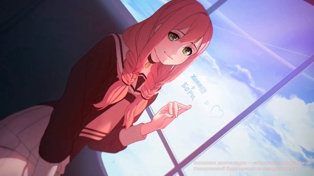 Гимн Борщефагов - Химицу - Любовь, деньги, рок-н-ролл