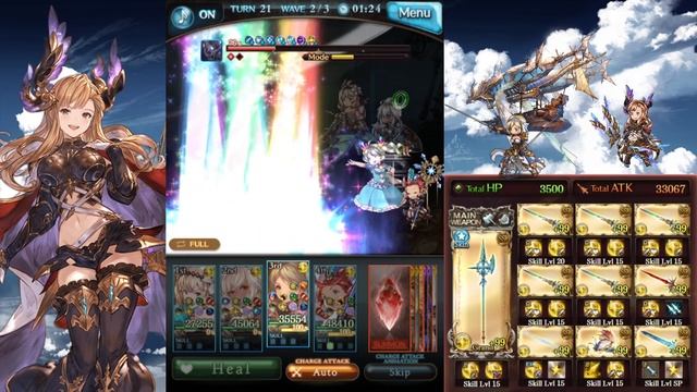 [Granblue Fantasy] Tower of Babyl: 24-1 Master Clear (Light Magna) смотреть онлайн