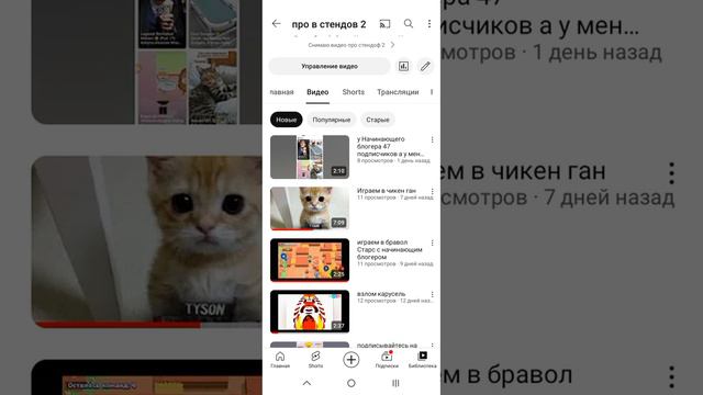я не могу открыть приват в2 потом открою скажу какая причина смотреть онлайн