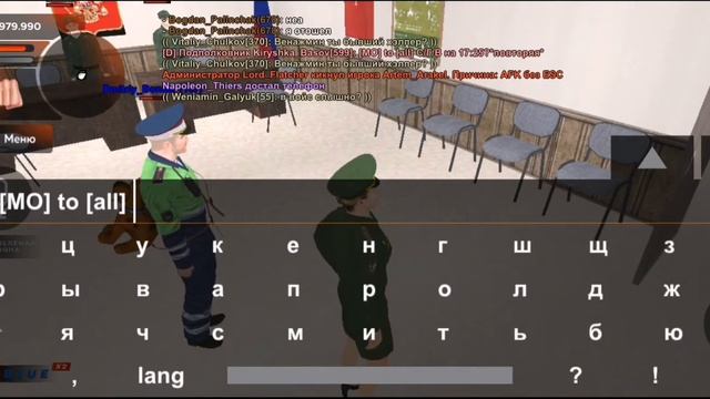 Армия #3 | Как сделать собеседование в ряды МО смотреть онлайн