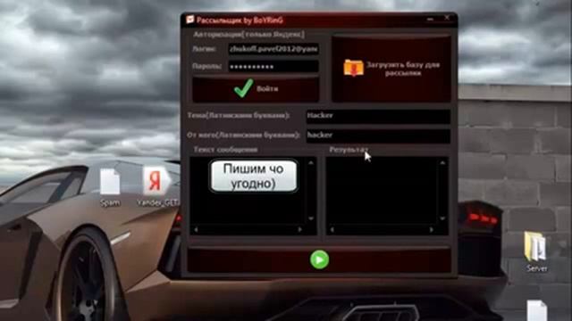 ВКАЛЫВАЕТ ЯНДЕКС РОБОТ смотреть онлайн