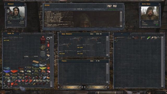 Народная солянка+ОП2 #021. Трофим, мутанты и тепловизор. смотреть онлайн