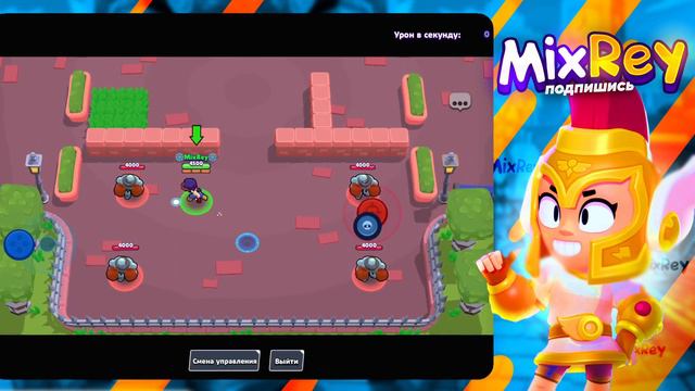 ОБНОВА! ЛУННЫЙ НОВЫЙ ГОД / НОВЫЙ БРАВЛЕР ФЭНГ смотреть онлайн