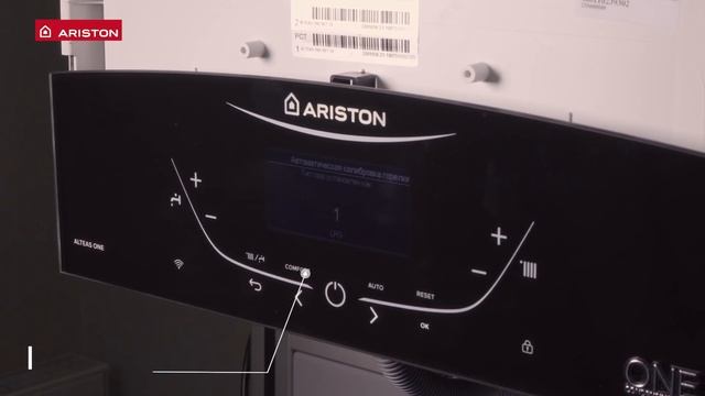 Ariston Alteas ONE Net