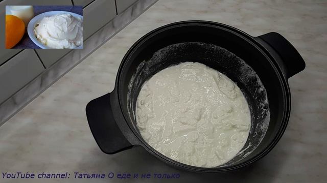 Йога для Гибкости и Силы