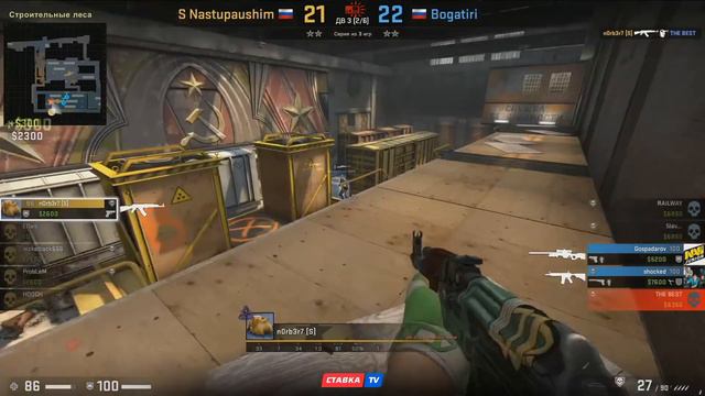 ФИНАЛ HardCup 5/БОРЬБА ЗА 150.000 Рублей! S Nastupaushim vs. Bogatiri - HardCup 5 смотреть онлайн