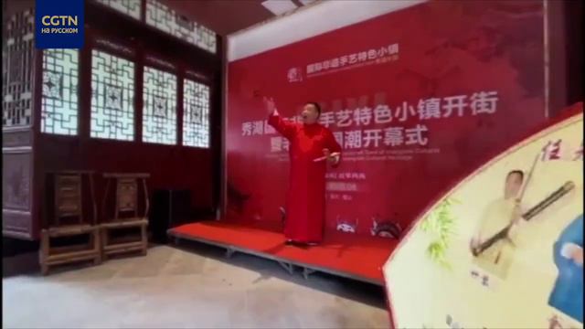 Выставка нематериального культурного наследия смотреть онлайн