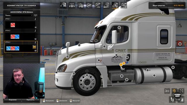✅ ОБЗОР МОДА FREIGHTLINER CASCADIA 125 by Jon Ruda ETS2/ATS 1. 48 смотреть онлайн