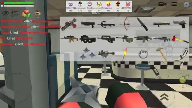 Гримасс в Chicken Gun?КОНЦЕПТ!